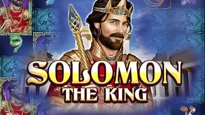 solomon the king